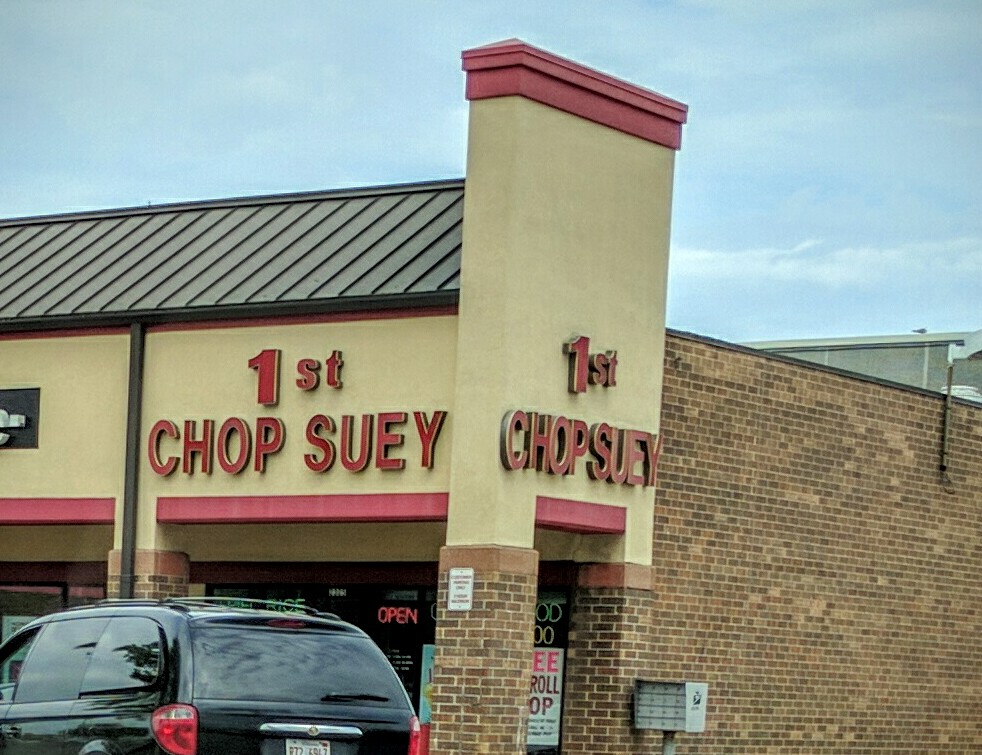 First Chop Suey